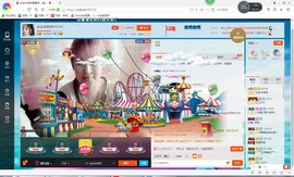 我容嬷嬷主播照片