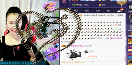 歌韵668888主播照片