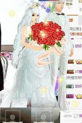 XT夏天暂停播主播照片