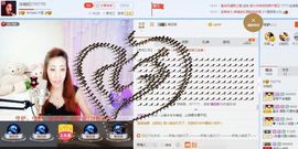 冷咖妃主播照片