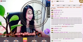 ★★★安琪★★★主播照片