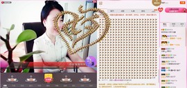 ★★★安琪★★★主播照片