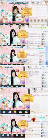 草原好声音琪琪格〆主播照片