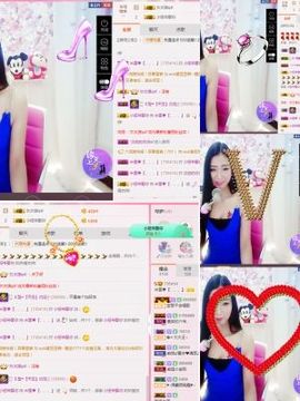 米雪💗️『、、、』主播照片