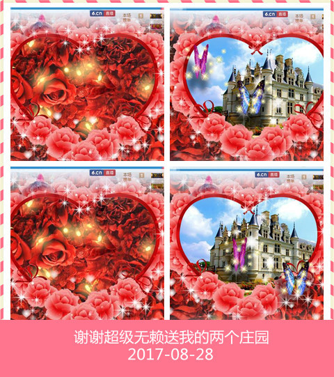 魅力女人唱民歌的图片