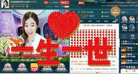 红姐🎵静静听歌🎶主播照片