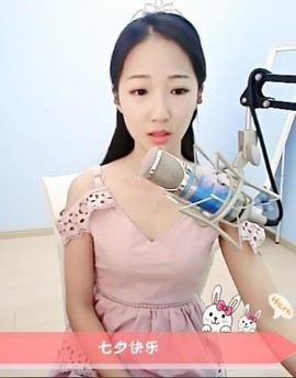 舜为尧+司徒叔叔主播照片