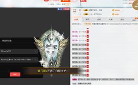 涵涵呀～～主播照片