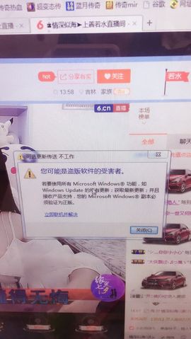 上善若水呦主播照片
