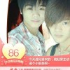wait~从此不在爱