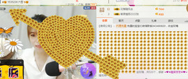 江西姍姍主播照片