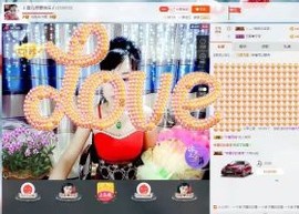 🎵雪儿想要快乐🎵主播照片