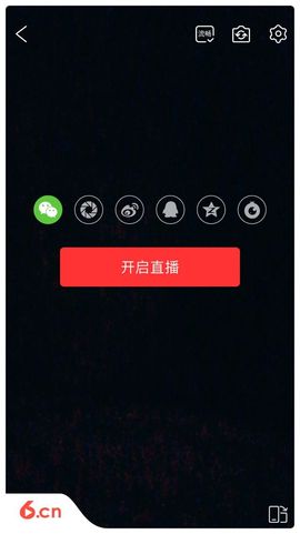 嘉baby❤️主播照片