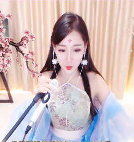 八百米主播照片