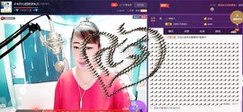 侠侠《爱唱歌》主播照片