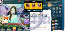 红姐🎵静静听歌🎶主播照片