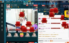 ☆缘☆酒妹主播照片