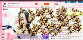 凌菲唱情歌主播照片