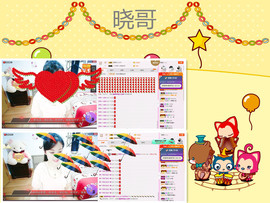 C_@欢喜*牡丹主播照片