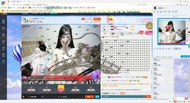 埊城小中医主播照片