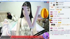 埊城小中医主播照片