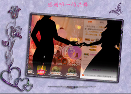 开心❤️❤️果主播照片