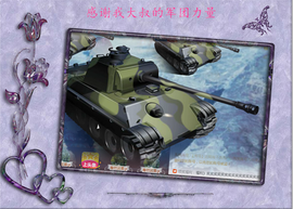 开心❤️❤️果主播照片