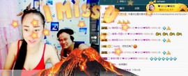 我在69875直播主播照片