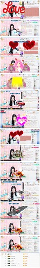 草原好声音琪琪格〆主播照片