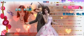 小鱼🐠大鱼主播照片