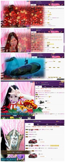 ♫Mr、墨西ლ主播照片