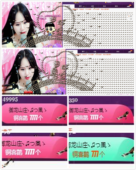 ♫Mr、墨西ლ主播照片