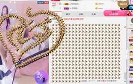 小艺停播主播照片