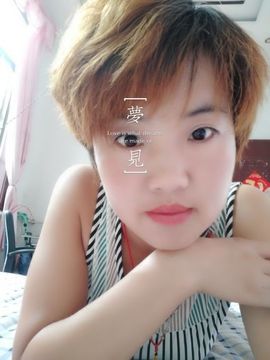 我是梅姐主播照片