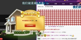 燕馨梦主播照片