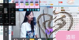 丫头唱歌给你听主播照片
