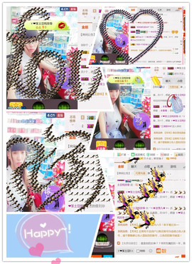 ╰ゞ✿迷雪儿✿ゞ╮主播照片