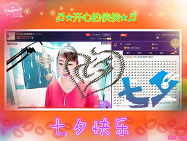 侠侠《爱唱歌》主播照片