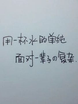 小狗啊主播照片