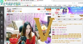 ♓馨❤❤懿♓主播照片