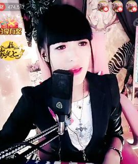 ┄⊰⊹⊱想念⊰⊹⊱┄主播照片