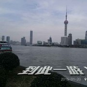 金祖平