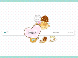 C_@欢喜*牡丹主播照片
