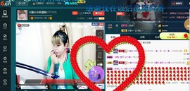☆缘☆酒妹主播照片