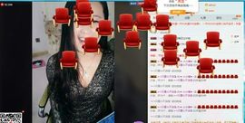 想吃肉没钱买主播照片