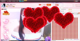唯爱💖海葵主播照片