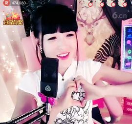 ┄⊰⊹⊱想念⊰⊹⊱┄主播照片