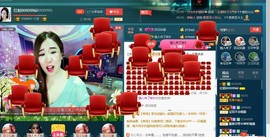 红姐🎵静静听歌🎶主播照片