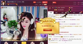 昵称违规，请重新修改主播照片