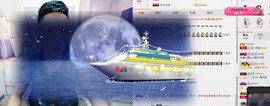 206浪退隐江湖😎主播照片